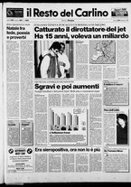 giornale/RAV0037021/1987/n. 351 del 24 dicembre